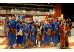 ЭСЯ ОЛОН УЛСЫН ХАНДИВ, СУРТАЛЧИЛГААНЫ ӨДӨРЛӨГТ ОРОЛЦОВ