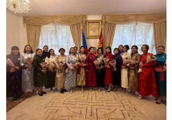 “ЭХИЙН АЛДАР” ОДОН ГАРДУУЛЛАА