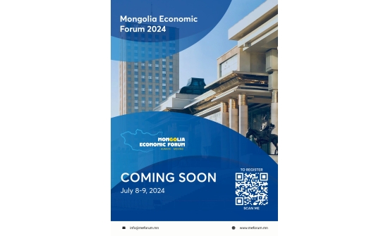 MONGOLIA ECONOMIC FORUM