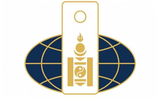 ИРГЭДИЙН АНХААРАЛД